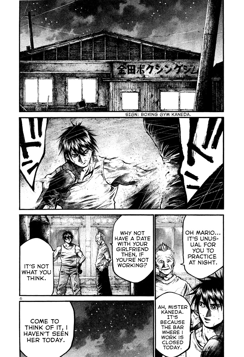 Rainbow chapter 171 page 6