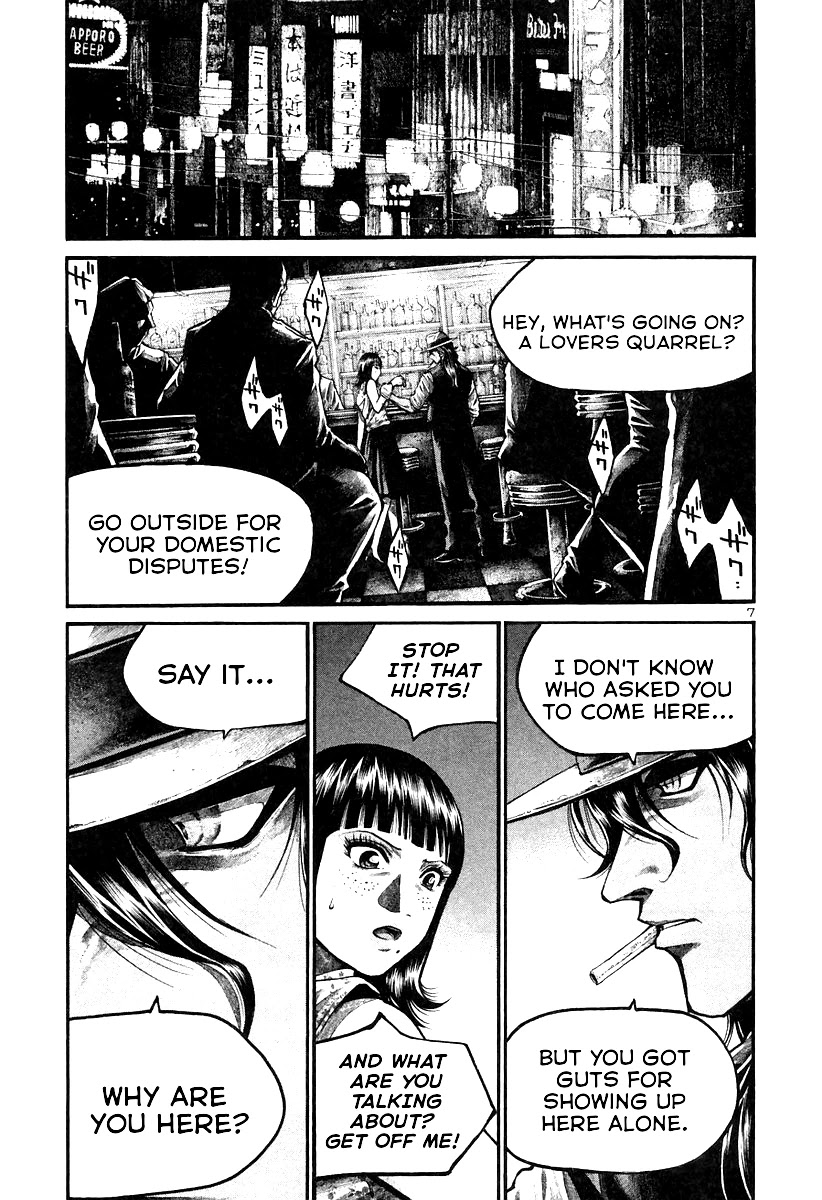 Rainbow chapter 171 page 7