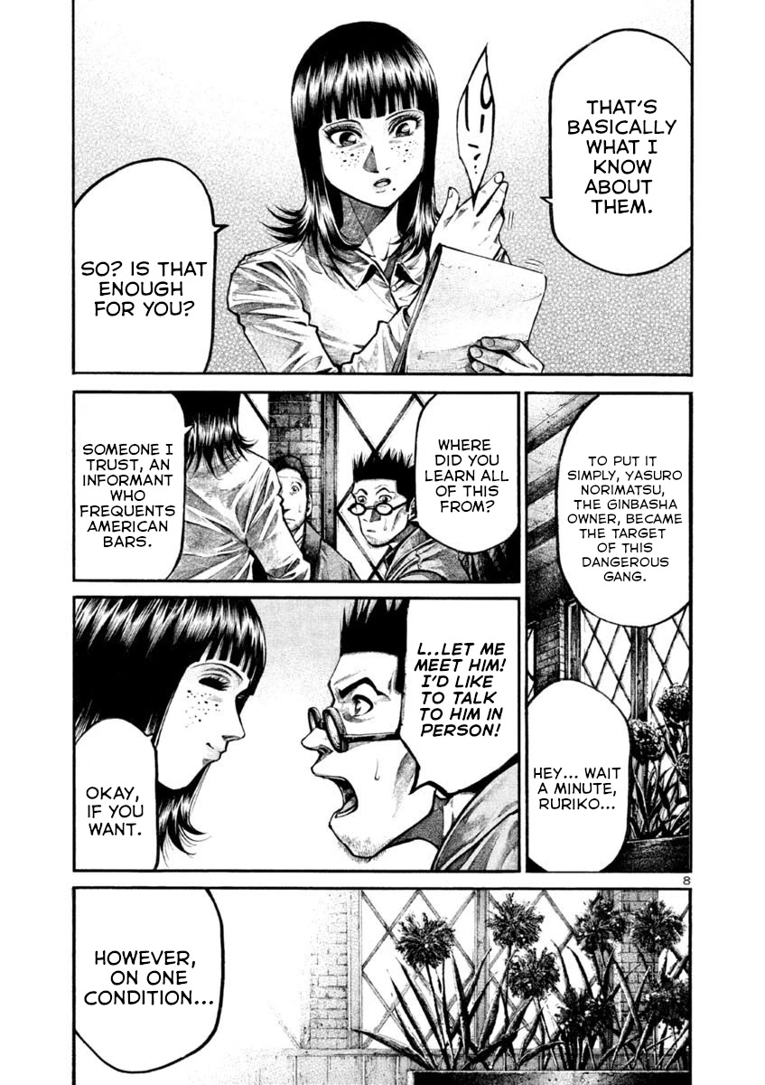 Rainbow chapter 172 page 11