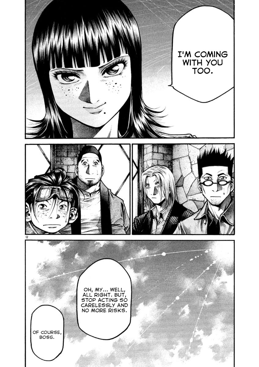 Rainbow chapter 172 page 12