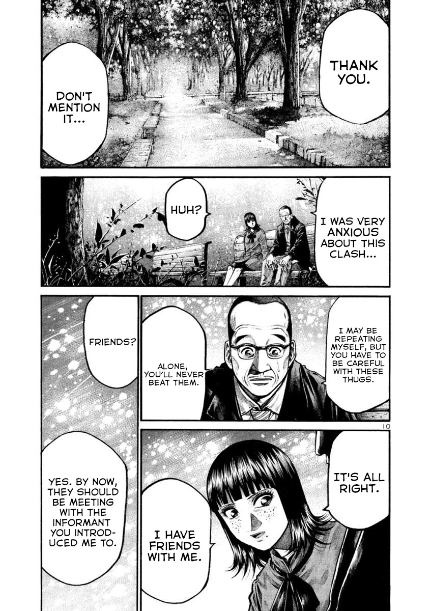 Rainbow chapter 172 page 13