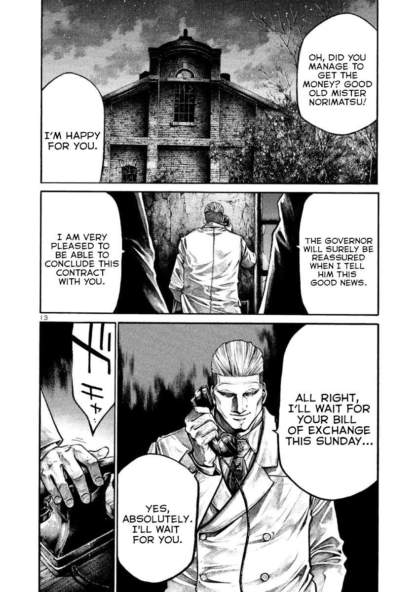 Rainbow chapter 172 page 16