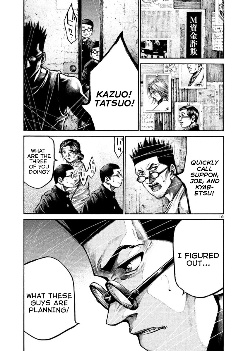 Rainbow chapter 172 page 19