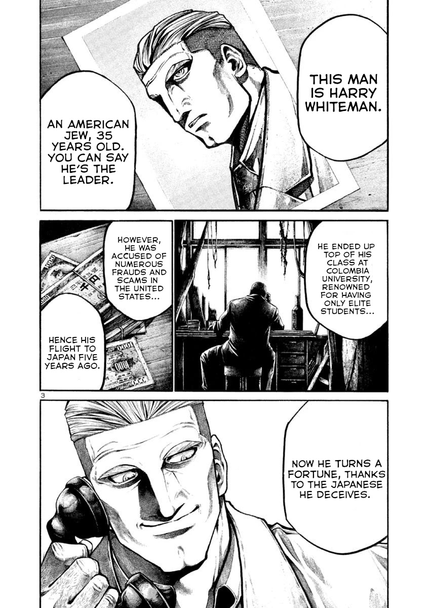 Rainbow chapter 172 page 6