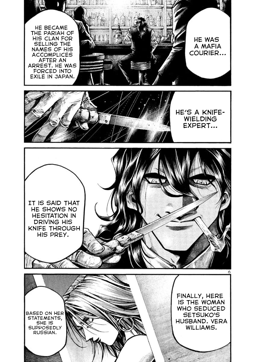 Rainbow chapter 172 page 9