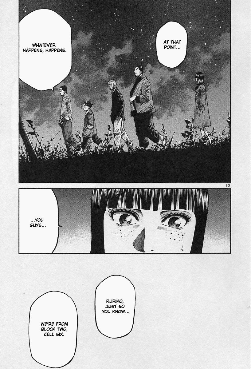 Rainbow chapter 173 page 13