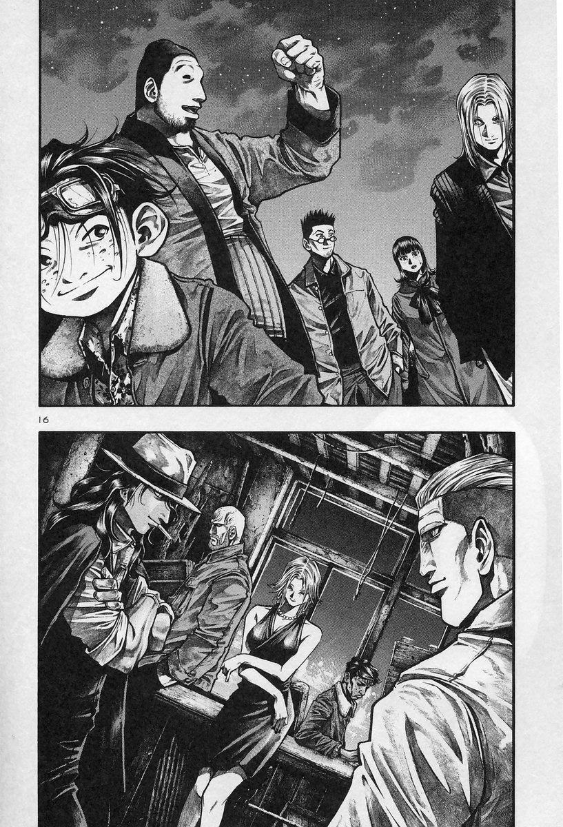 Rainbow chapter 173 page 15