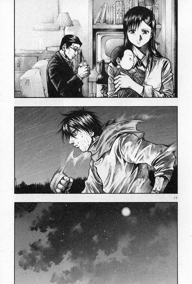 Rainbow chapter 173 page 16