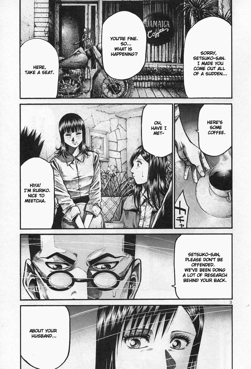 Rainbow chapter 173 page 3