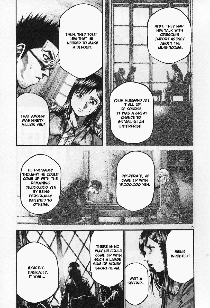 Rainbow chapter 173 page 5