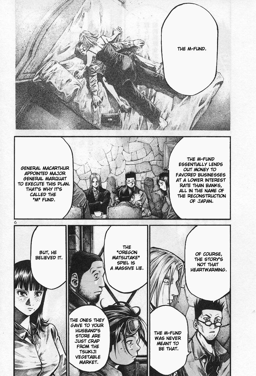 Rainbow chapter 173 page 6