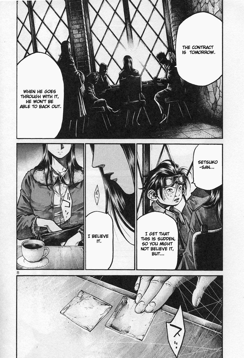 Rainbow chapter 173 page 8