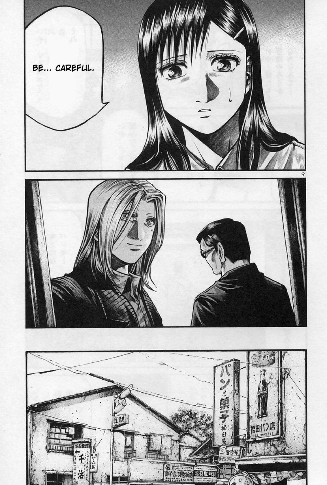 Rainbow chapter 174 page 9