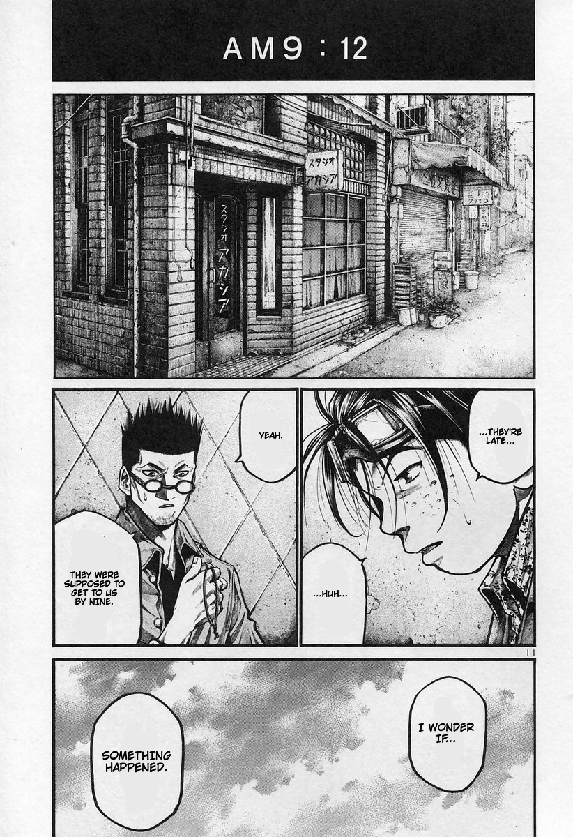 Rainbow chapter 175 page 11