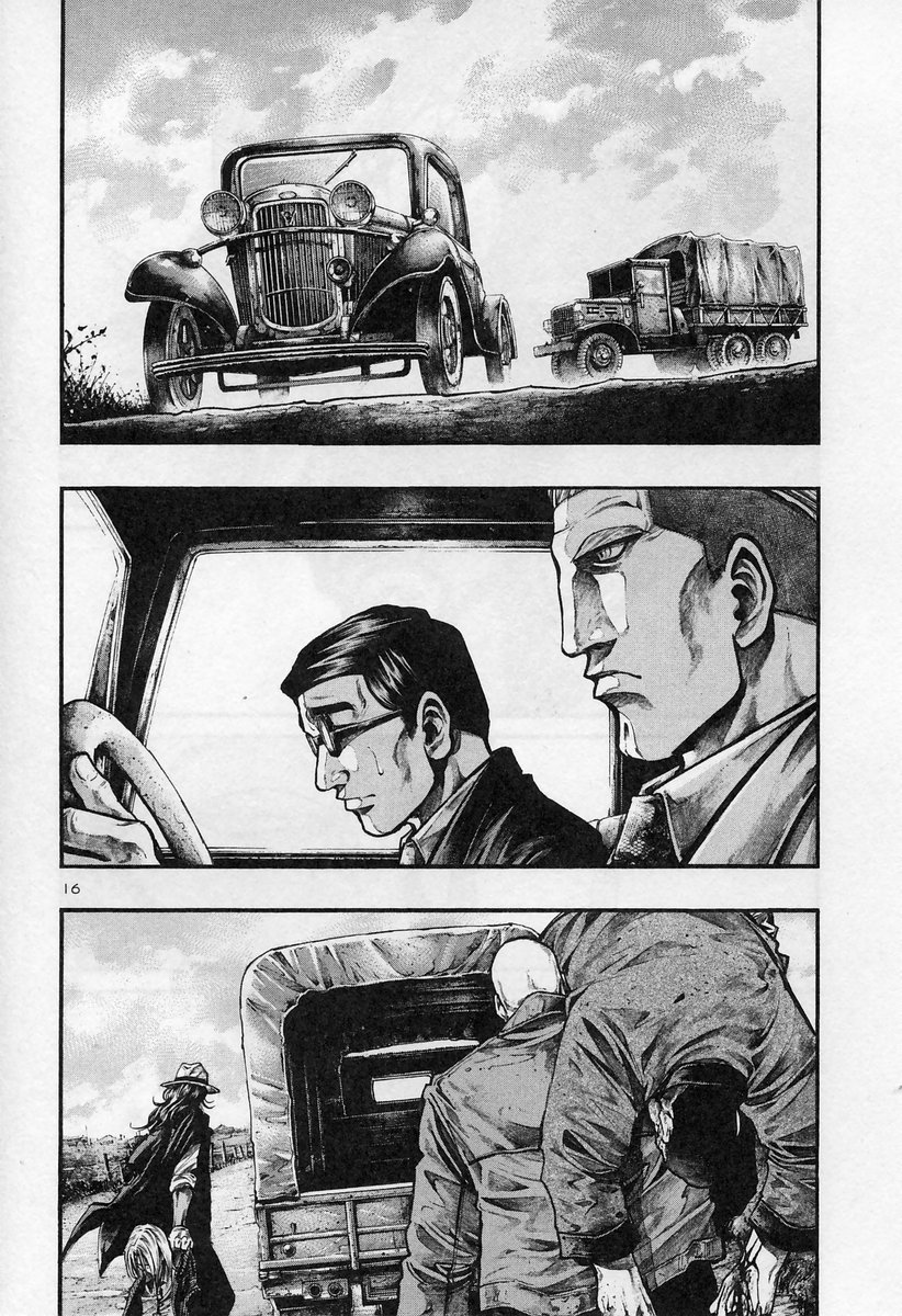 Rainbow chapter 175 page 16