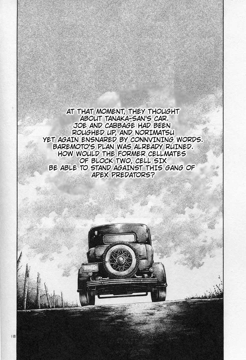 Rainbow chapter 175 page 18