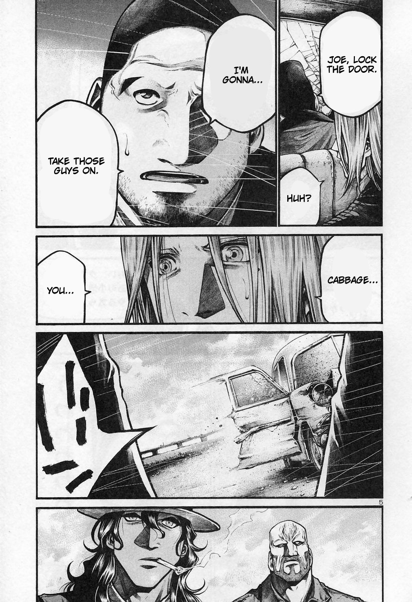 Rainbow chapter 175 page 5