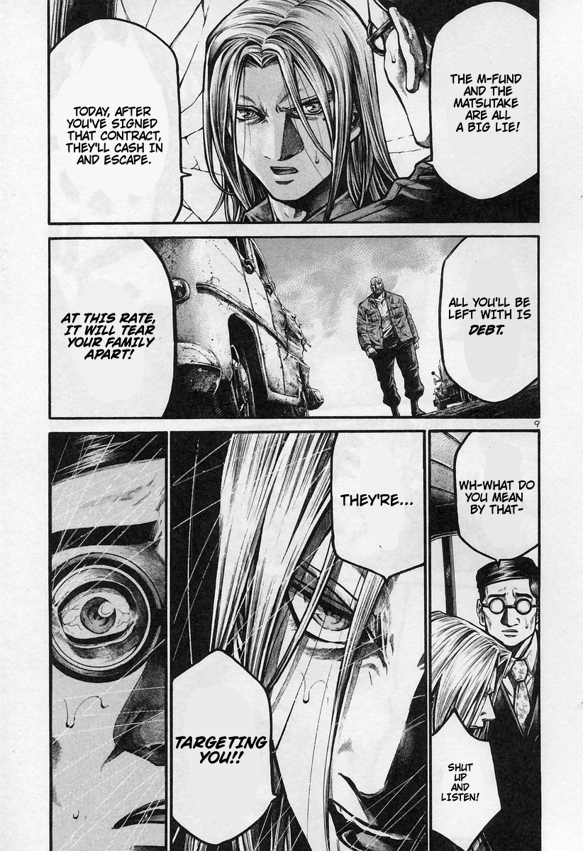 Rainbow chapter 175 page 9