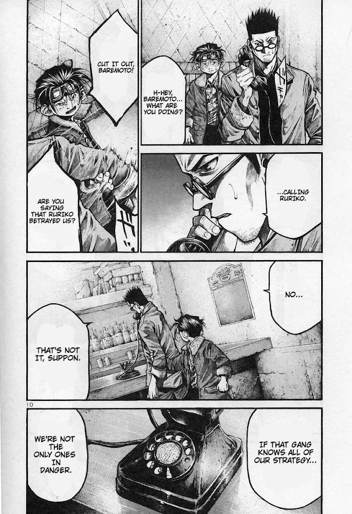 Rainbow chapter 176 page 10