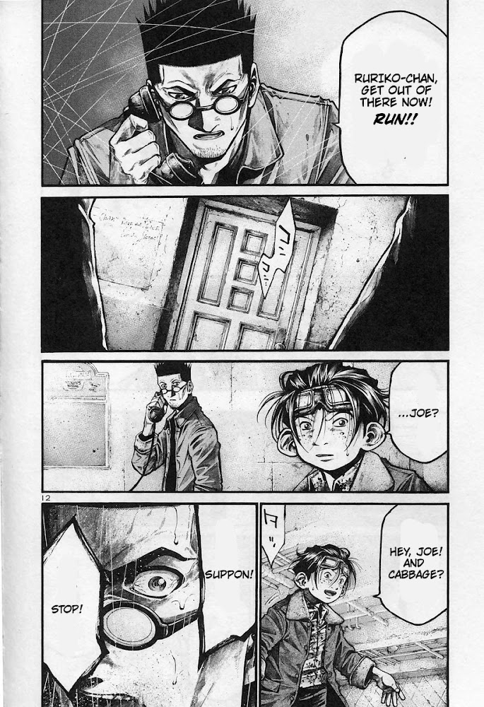 Rainbow chapter 176 page 12