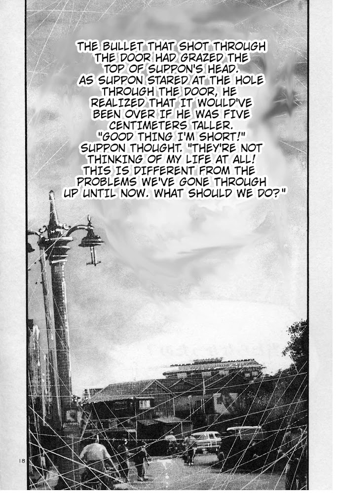 Rainbow chapter 176 page 18