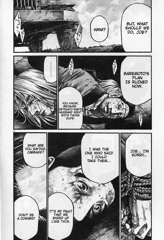 Rainbow chapter 176 page 4