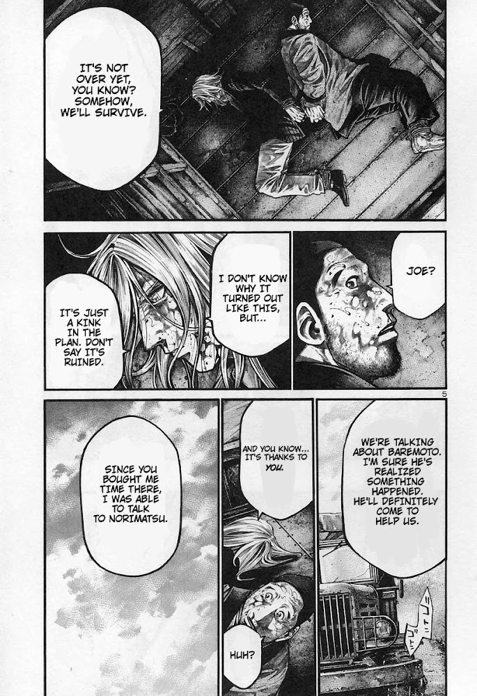 Rainbow chapter 176 page 5