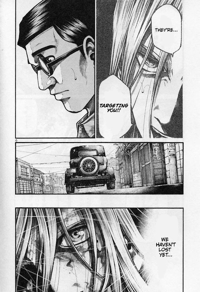 Rainbow chapter 176 page 6