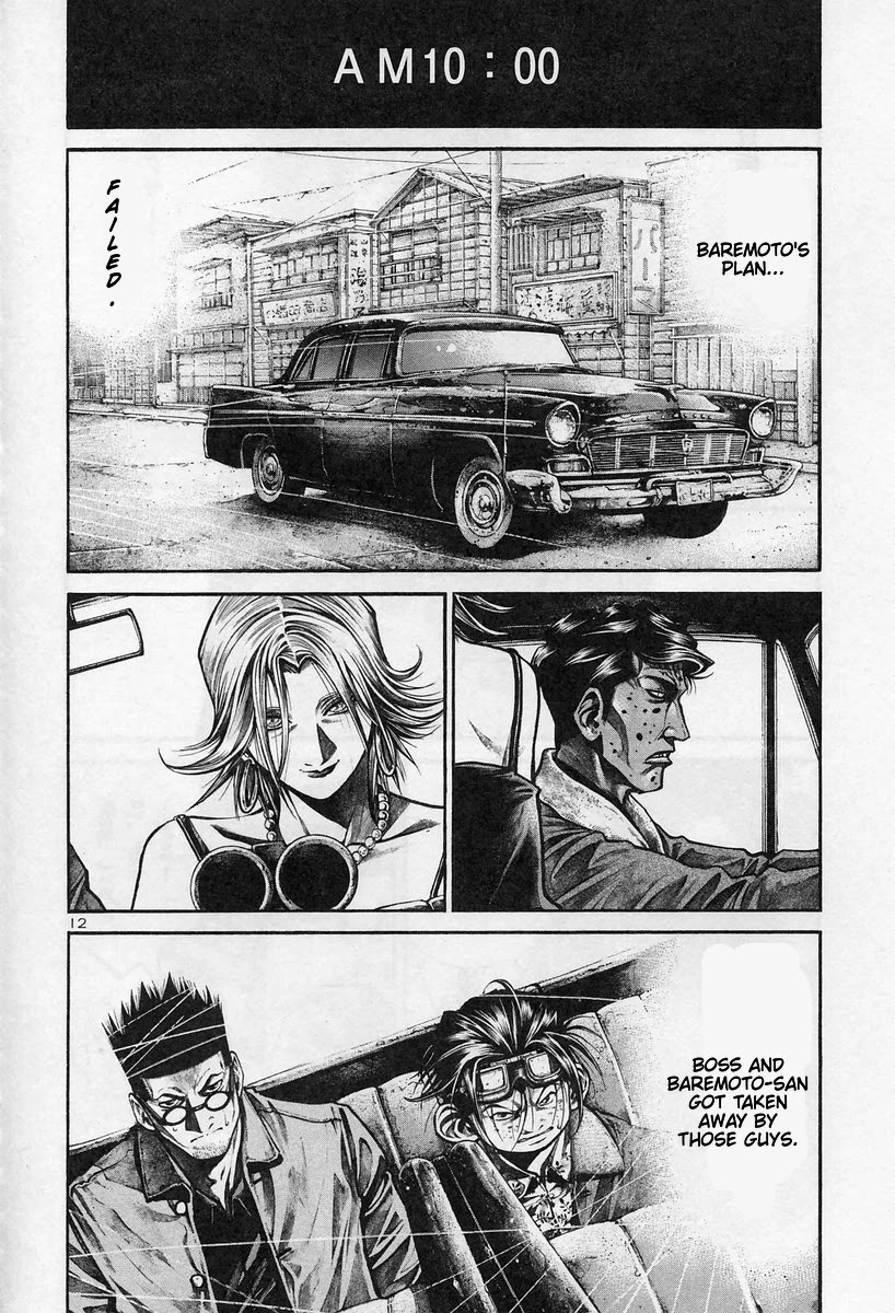 Rainbow chapter 177 page 12