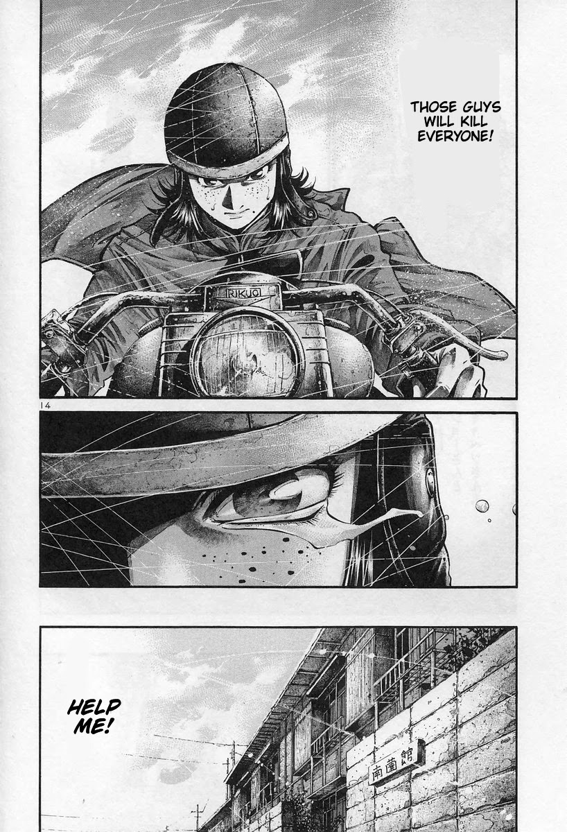 Rainbow chapter 177 page 14