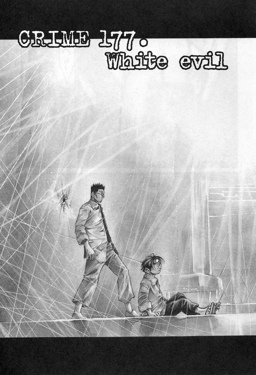 Rainbow chapter 177 page 3