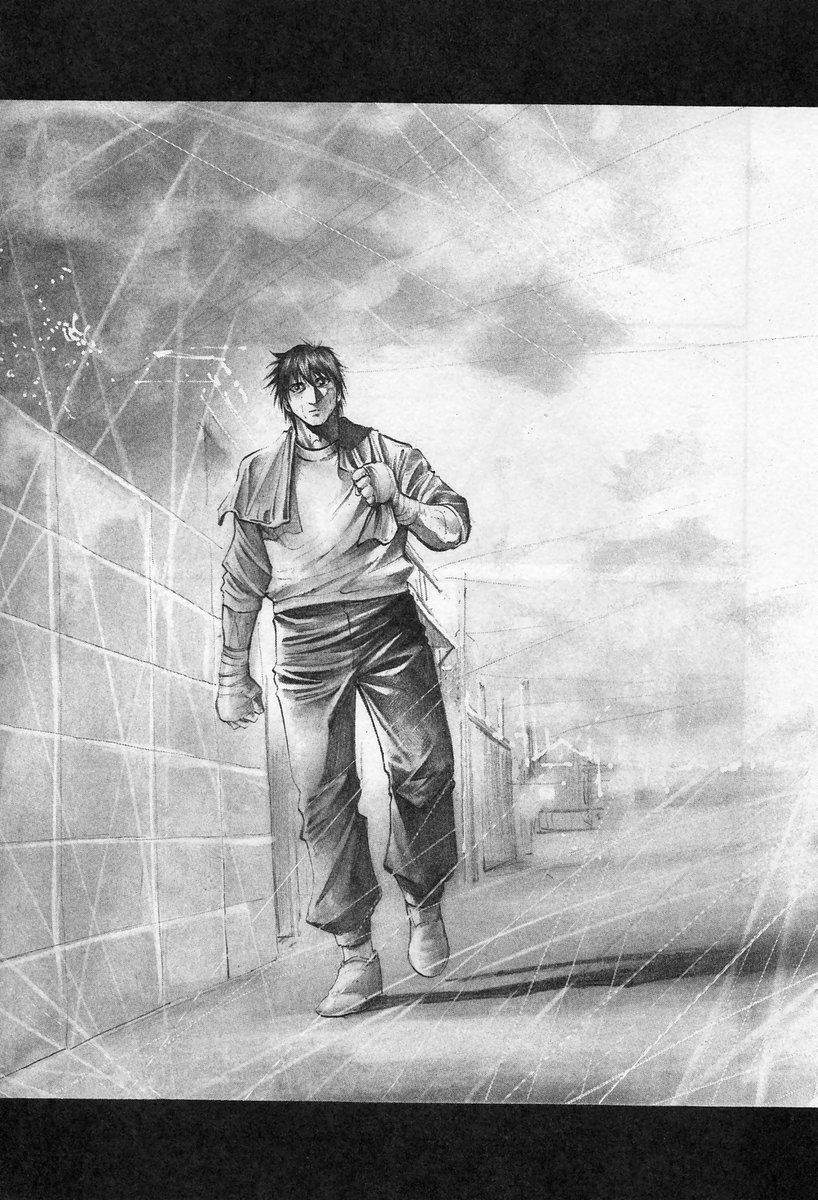 Rainbow chapter 178 page 14