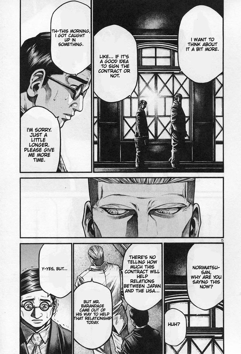 Rainbow chapter 178 page 5