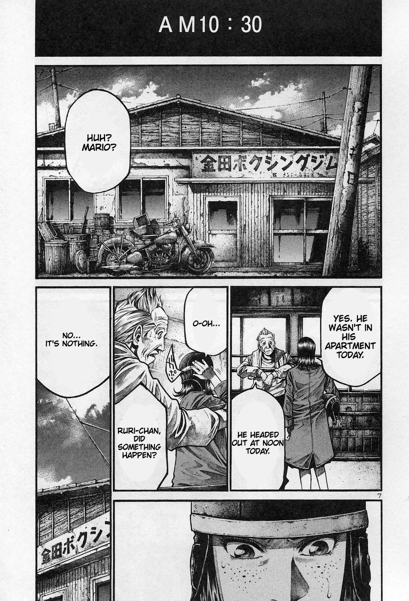 Rainbow chapter 178 page 7