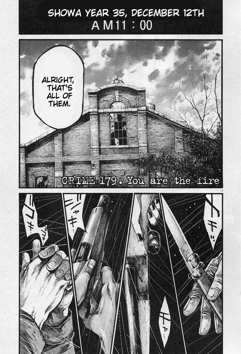 Rainbow chapter 179 page 1