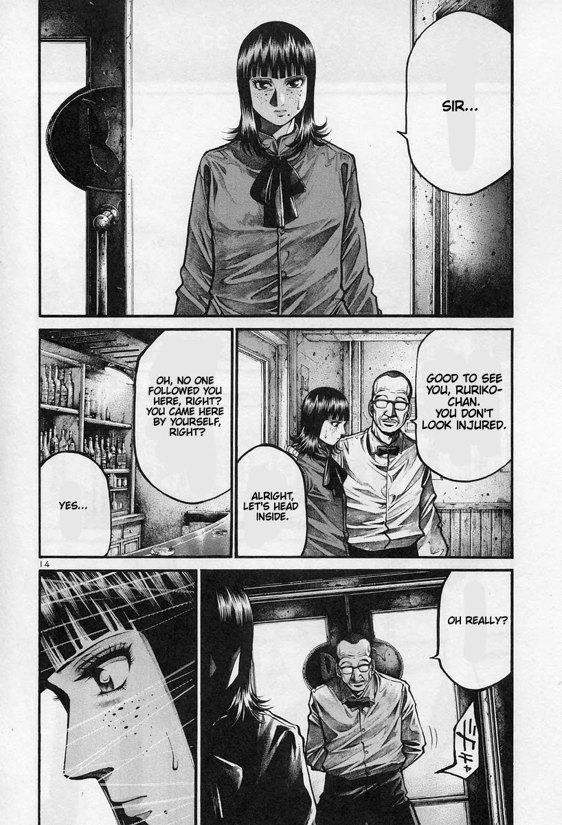 Rainbow chapter 179 page 14