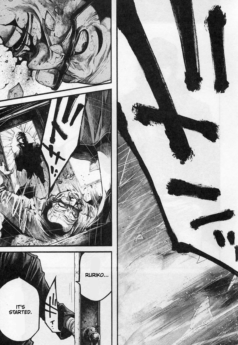 Rainbow chapter 179 page 17