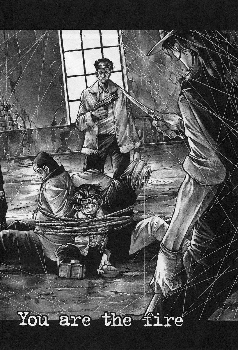 Rainbow chapter 179 page 2