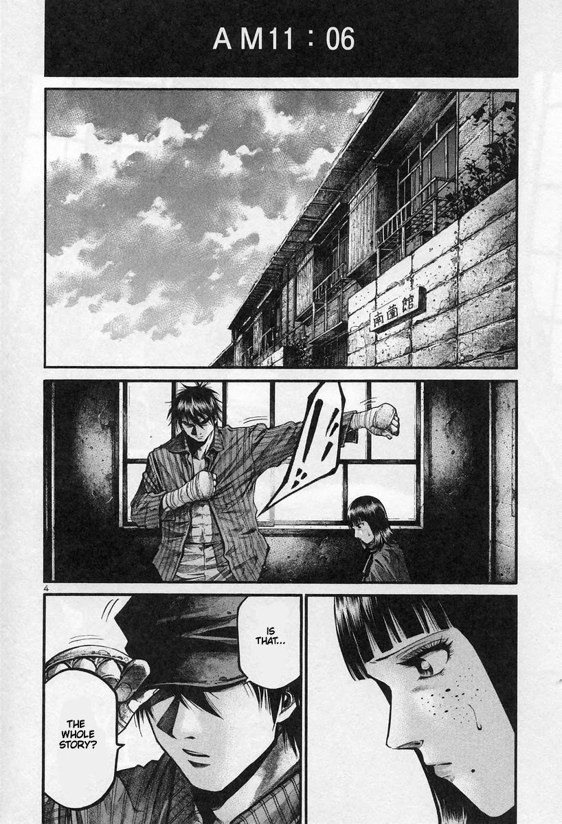 Rainbow chapter 179 page 4