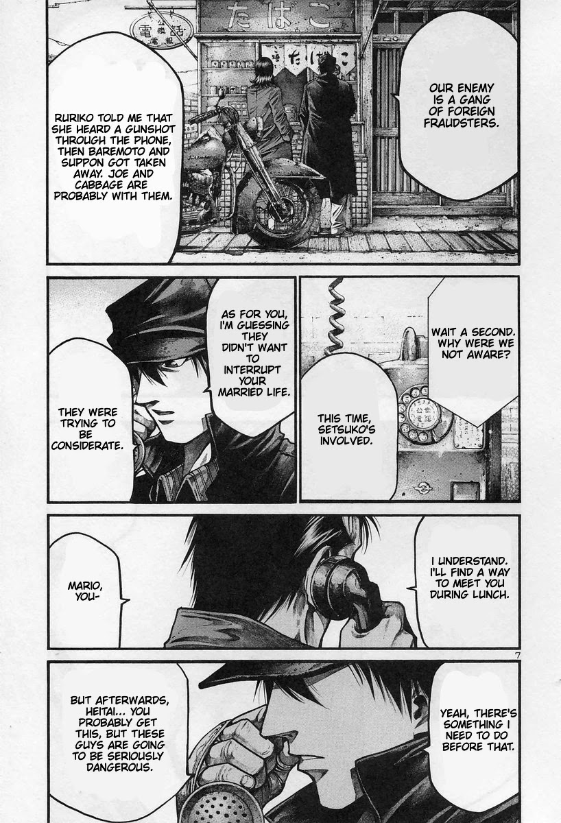 Rainbow chapter 179 page 7