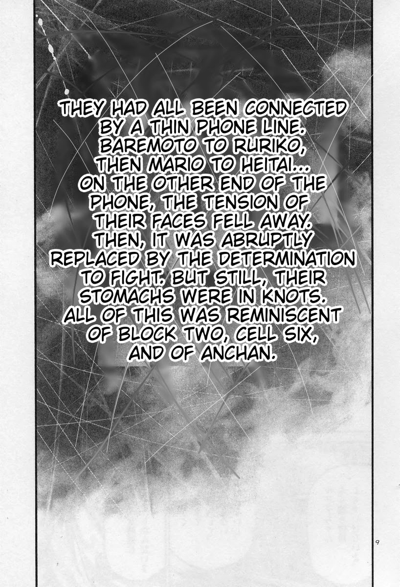 Rainbow chapter 179 page 9