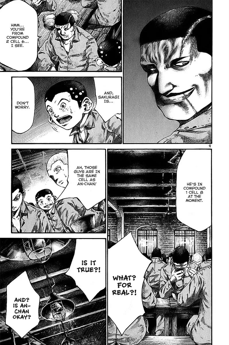 Rainbow chapter 18 page 10