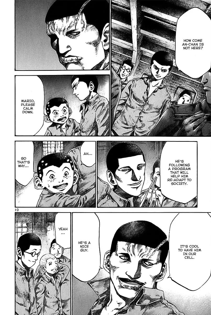 Rainbow chapter 18 page 11