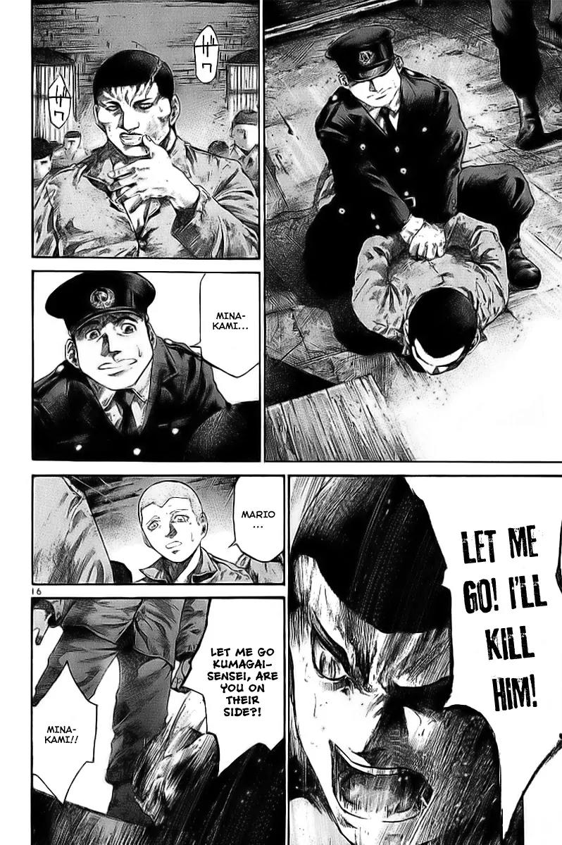 Rainbow chapter 18 page 16