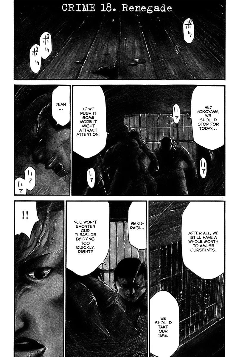 Rainbow chapter 18 page 2