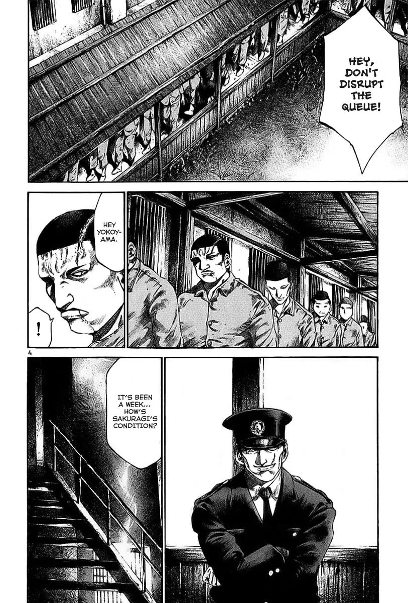 Rainbow chapter 18 page 5