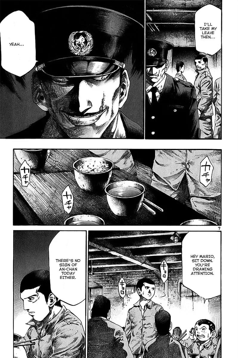 Rainbow chapter 18 page 8