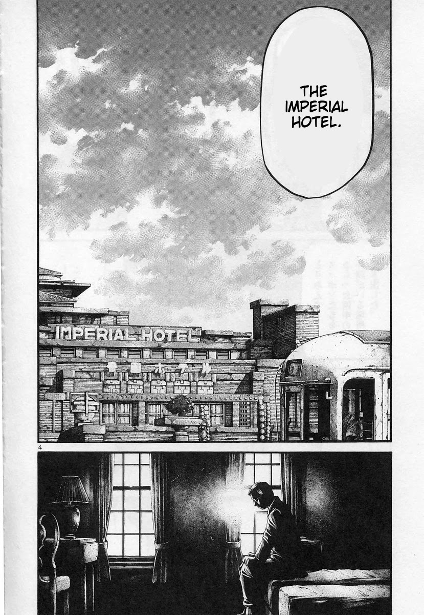 Rainbow chapter 180 page 4