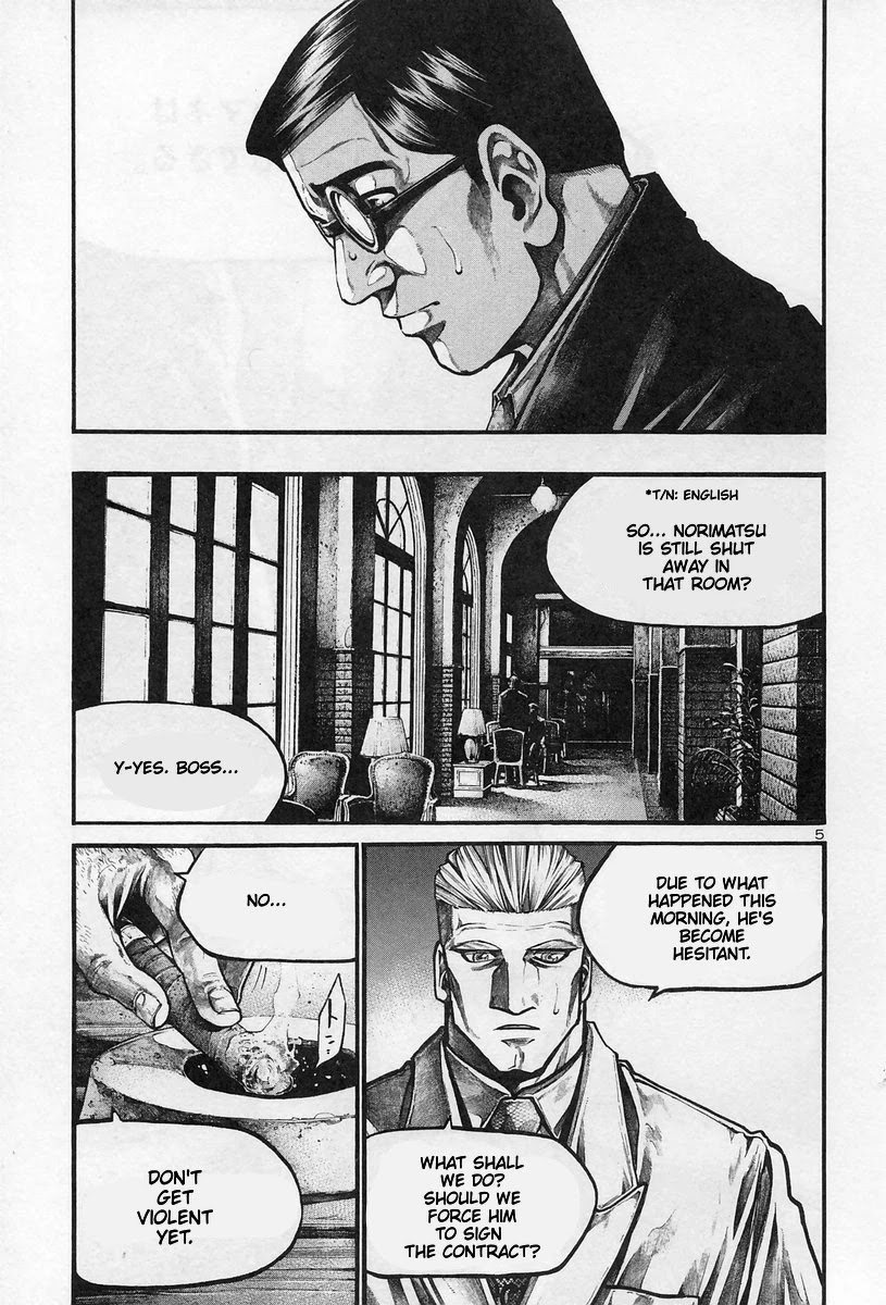 Rainbow chapter 180 page 5