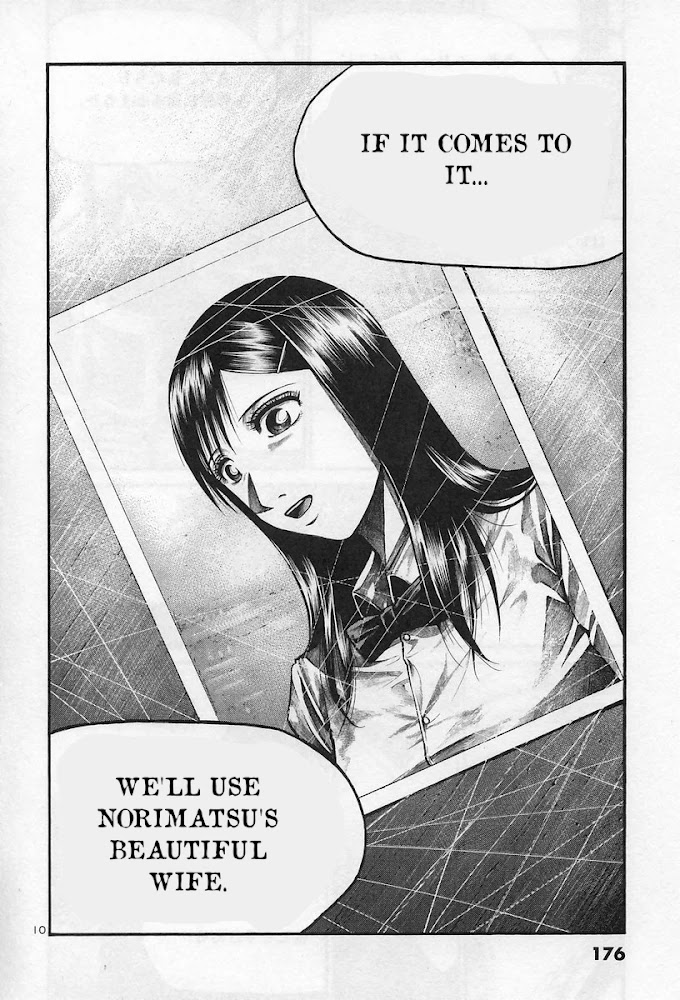 Rainbow chapter 181 page 10